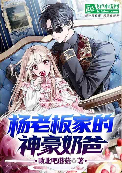 娱乐吃瓜爆款短篇小说,瓜田里的秘密风暴